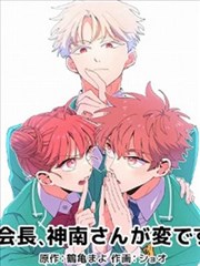 编辑精选第一位